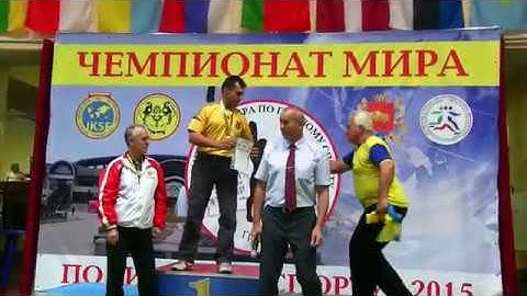 Левченко Михаил Иванович