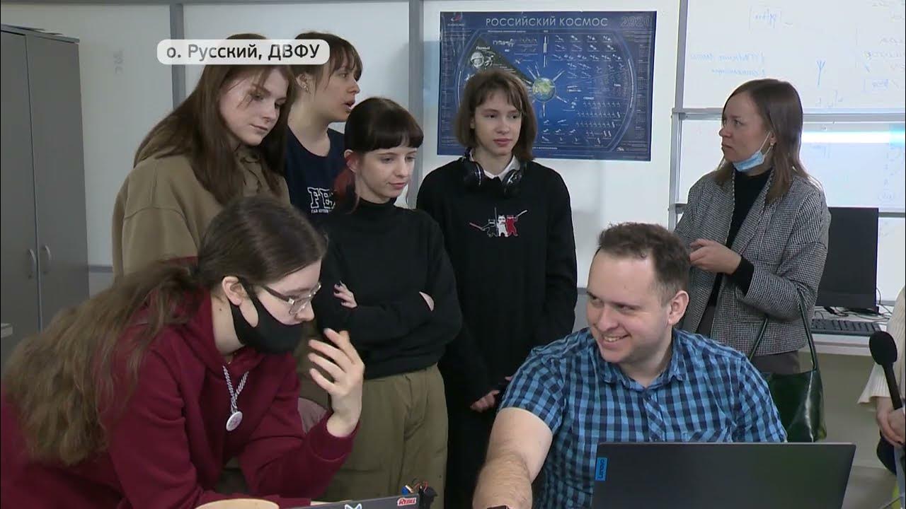 Сесть за парту. Учебный год двфу. Учебно-научный музей двфу (г. Федюк преподаватель двфу. Учебный год двфу.