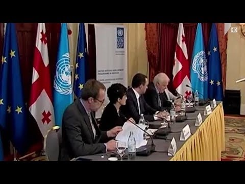 ადამიანის უფლებები 2014-2020