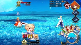 Download Lagu [FGO OST] Arcueid Theme - 空想具現化:月の花 アルクェイド 宝具BGM  MP3