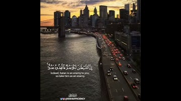 فلا تغرنكم الحياة الدنيا ولا يغرنكم بالله الغرور - سورة فاطر
