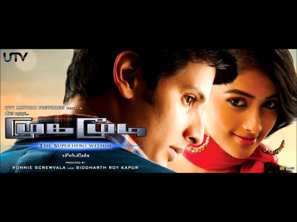 Mugamoodi tamil movie free download utorrent full sedute di ipnosi per dimenticare torrent