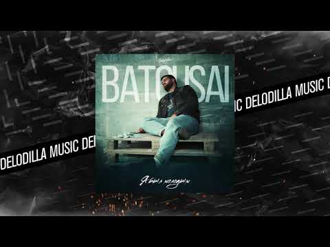 Batousai - Я был молодым