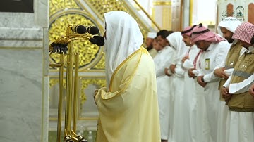 تلاوة فضيلة الشيخ د. #عبدالله_البعيجان من صلاة الفجر السبت ١٢ ذو القعدة ١٤٤٦ هـ