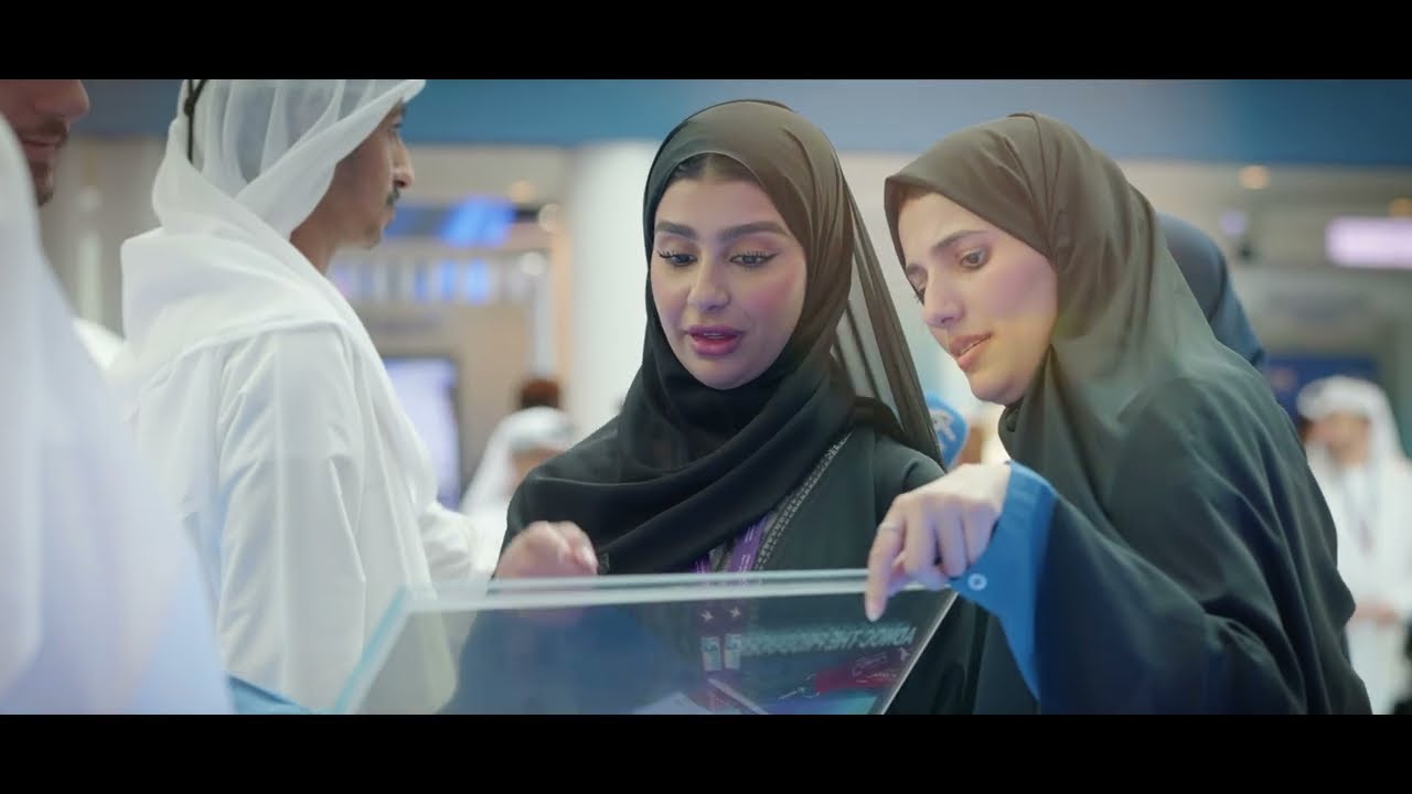 MIITE 2026 - ADNOC