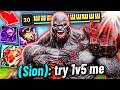 SION is a 1v5 MACHINE... (SCALING too Much)