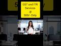 👉 "Business Start Karna Hai? GST Registration Zaroori Hai! 📄✅"