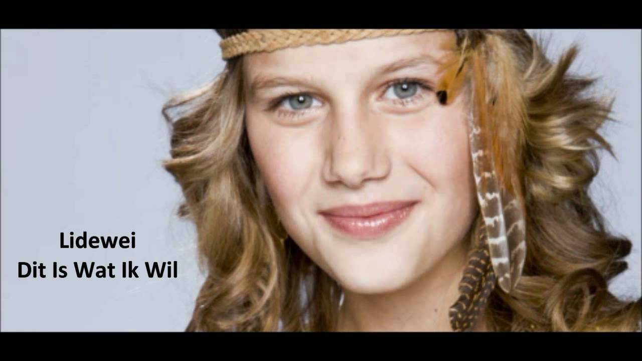 Lidewei - Dit Is Wat Ik Wil (Studio Versie) - YouTube