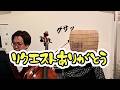 【リクエスト】雨降樹の下で