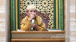 HUKUM MASUK PNS DENGAN MAHAR UANG : Prof Dr KH Ahmad Zahro MA al-Chafidz HUKUM MASUK PNS DENGAN MAHAR UANG : Prof Dr KH Ahmad Zahro MA al-Chafidz