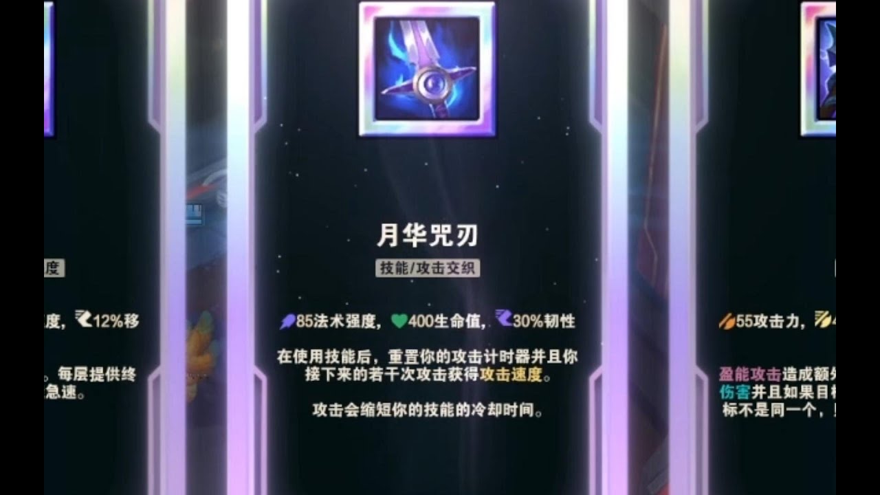 新版本法转物和物转法回归锻体大加强，打到决赛圈3家神仙激情互秒，3家队伍拆开打够吃3把！