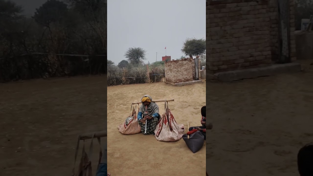 नाथजी बिण 