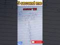 9216 ÷ 72 Fast Division Trick #maths