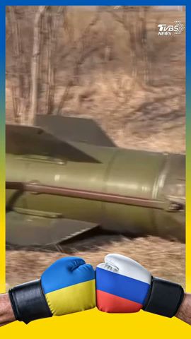 俄羅斯首度使用「匕首飛彈」摧毀烏軍地下彈藥庫｜TVBS新聞 #Shorts