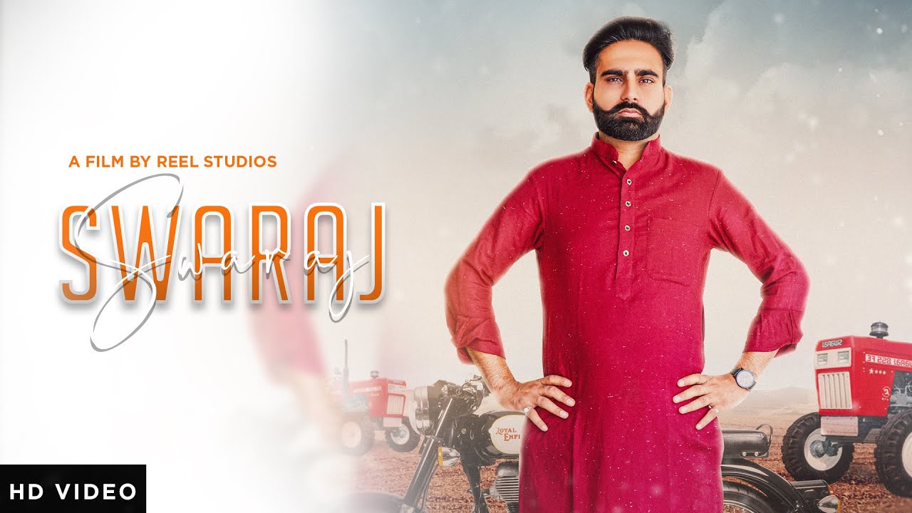 Swaraj  | Official Video | | New Punjabi Song 2020 | Jass Gill | Jaspal Sandhu | Reel Studioz
