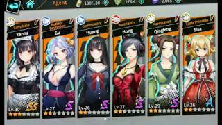 Night Agent!! SS Agent First Gear Rank Up