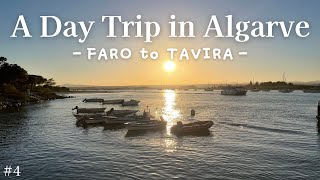 #4 アルガルヴェの可愛い街、タビラへの日帰り旅 / ポルトガル旅行 Portugal travel
