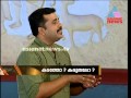 Nerkkuner 23rd 2014 Child trafficking