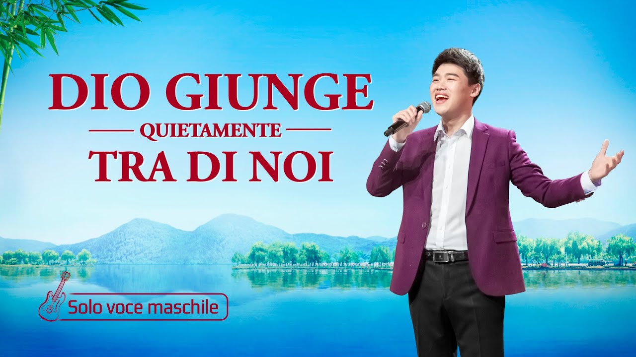 Canto di lode 2020 - Dio giunge quietamente tra di noi