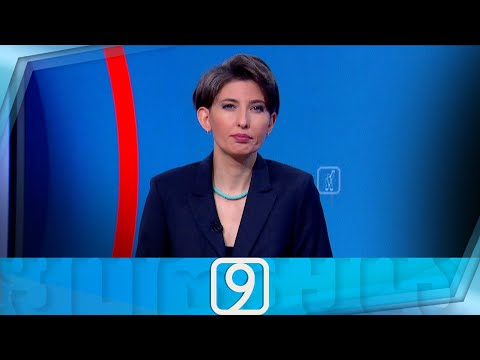 ფორმულა 09:00 საათზე — 6 თებერვალი