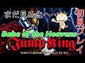 jump king 3/11 飛んでいきます Babe of Heavens
