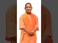 yogi adityanath baba 🔥🔥#yogiadityanath #bhagwa #kattarhindu ##yogi #sanatani #viral