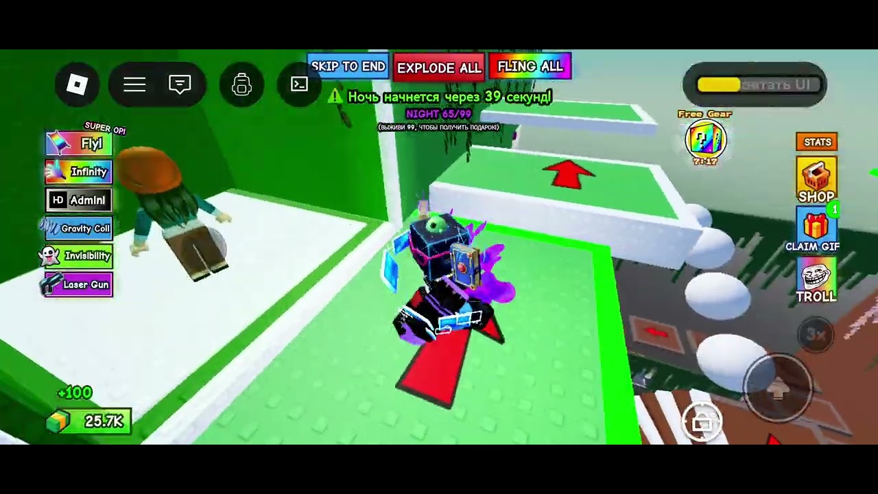 17 января 2026 г.