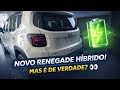 Novo Renegade agora é híbrido… mas é de verdade?