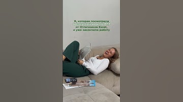 Функция в excel, о которой все говорят! #excel #впр #бесплатно #быстро #лайфхак #эксель #курсыexcel