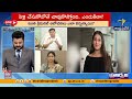 పెళ్లి చేసుకోబోతే చావుస్తోంది | Why Are Marriage-Related Murders Increasing in India? || Pratidhwani