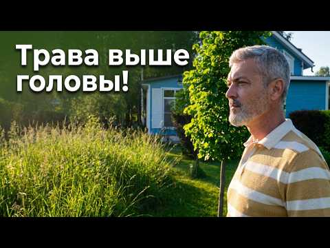 Don't Mow Your Lawn in May Until You Watch This Video!