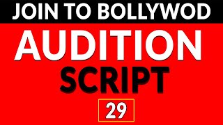 Online Acting Auditions | Acting Monologues For Auditions | Acting Monologue | Join To Bollywood