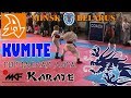 Соревнования по каратэ. КУМИТЭ. Дети 8 лет. Competitions in karate. KUMITE. Boys 8 years