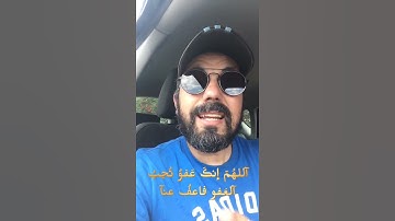 خواطر و تأملات في ليلة و سورة القدر               #فائدة_في_دقيقة