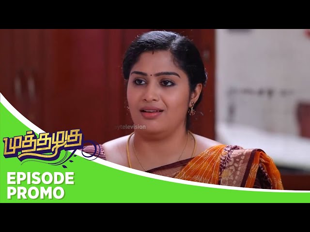 Muthazhagu | Episode Promo | 28th march 2024 class=