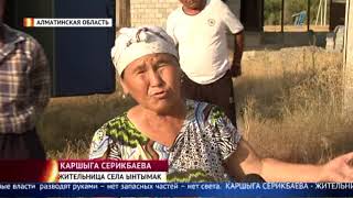 Жители посёлка несколько лет живут без света. Местные власти бездействуют