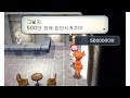 포켓몬스터 XY 500만원으로 플레어단에 들어간다고 하면 어떻게 될까 포켓몬스터 XY 500만원으로 플레어단에 들어간다고 하면 어떻게 될까
