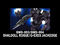Msag31 gexes jackedge shaldoll from mobile suit gundam age