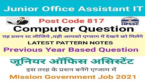 HPSSC Junior Office Assistant (JOA IT) Most Important Question || Post Code 817