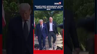 Trump's First Appearance After Signing The Peace Deal With Iran | US-Iran Was Comes To An End | N18S