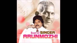 Download Lagu Dhinamum Sirichi Mayakki MP3