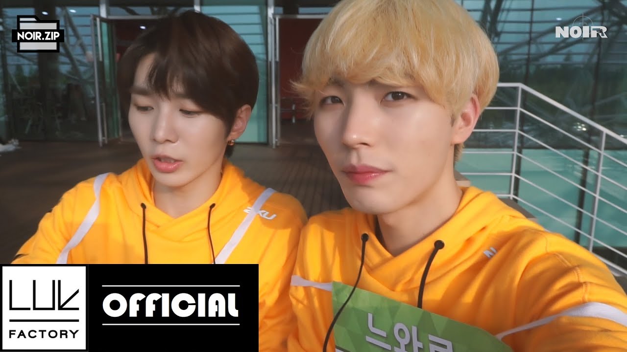 [NOIR.zip] #5 아육대 비하인드