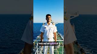 Don't Ignore These 50 Marks in IMU CET 2026! ⚓ Day 24 @souravjvlogs @dhruvrathee @MrBeast2
