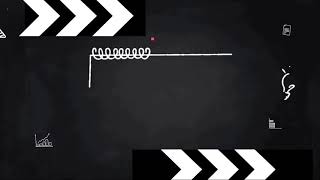 Introduction of EDP
