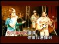 〔我愛你〕I LOVE YOU 陳明章&黃妃