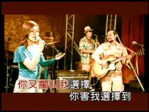 〔我愛你〕I LOVE YOU 陳明章&黃妃