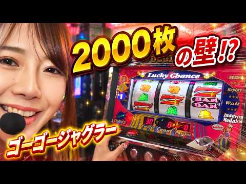 あいるんチャンネル - YouTube
