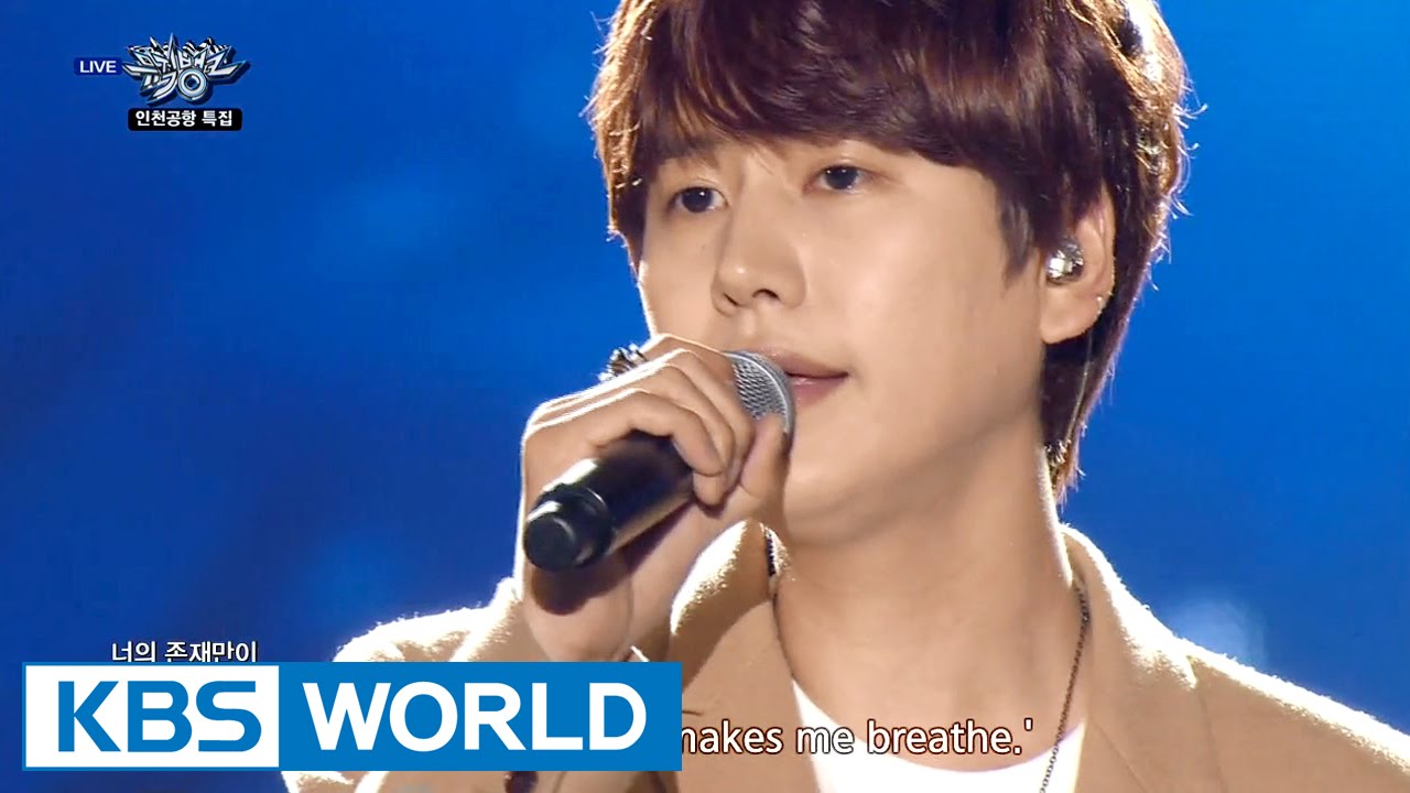 KYUHYUN - A Million Pieces | 규현 - 밀리언조각 [Music Bank COMEBACK / 2015.10.16]