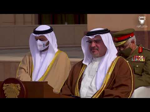 نائب جلالة الملك ولي العهد يتفضل برعاية حفل تسليم وسام الأمير سلمان بن حمد للاستحقاق الطبي 2