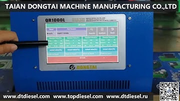 QR1000L Common rail injector tester with the founction QR coding